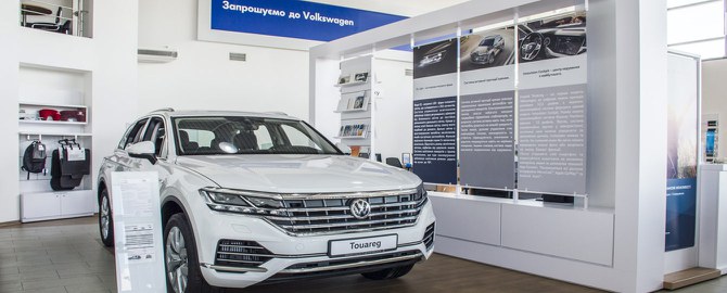 Volkswagen вагнер лахта Volkswagen вагнер лахта