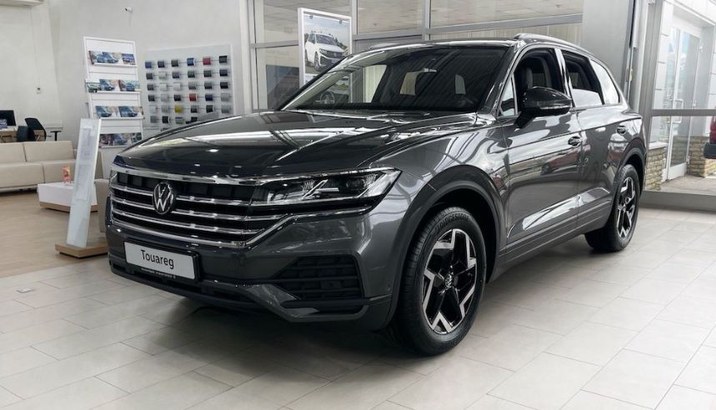Touareg