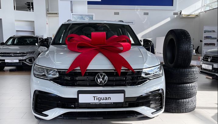 Tiguan