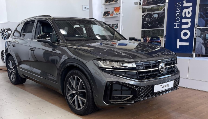 Touareg