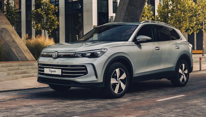 Tiguan