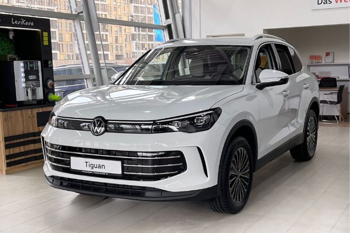 Tiguan