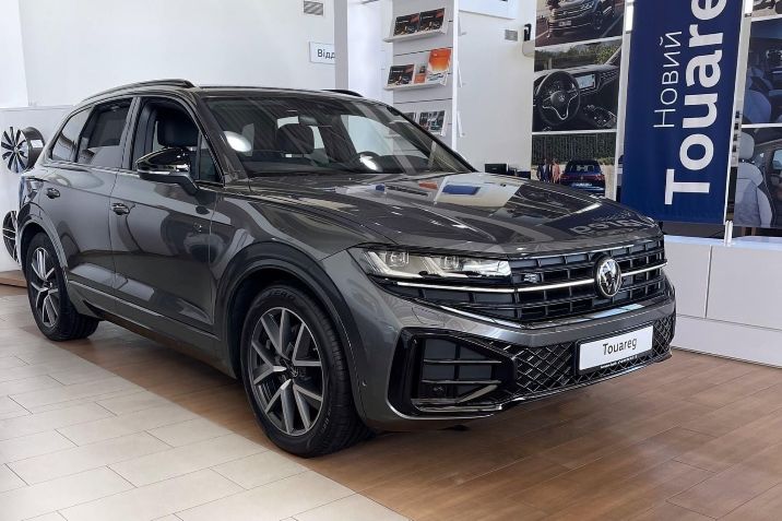 Touareg