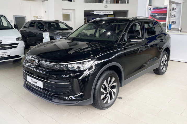 Tiguan