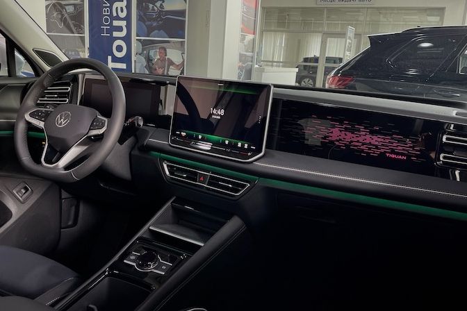 Tiguan