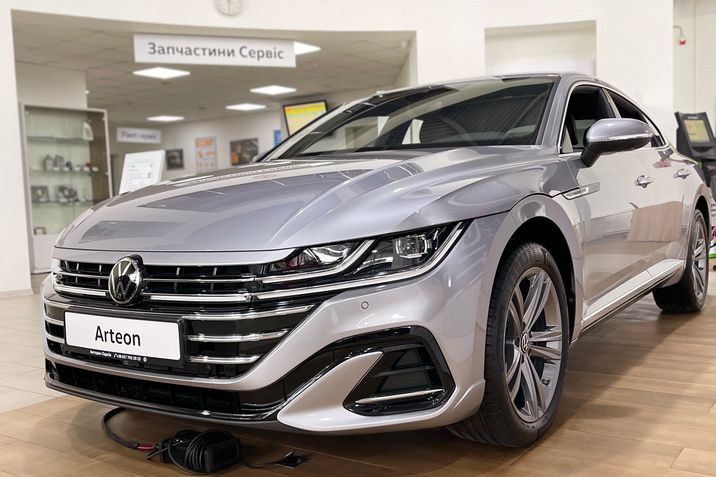Arteon