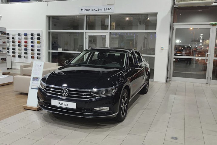 vw