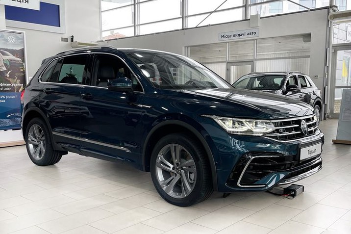 Tiguan
