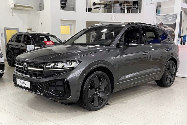 Touareg